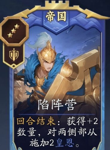 代号妖鬼帝国晋升流攻略