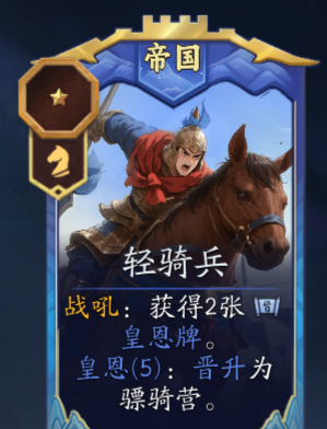 《代号：妖鬼》李靖实战进阶攻略