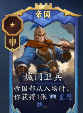 《代号：妖鬼》李靖实战进阶攻略