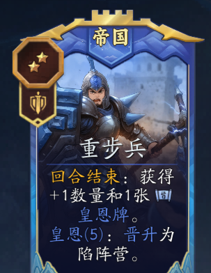 《代号：妖鬼》李靖实战进阶攻略