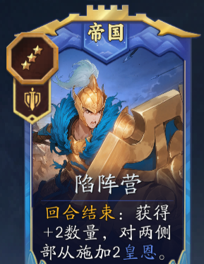 《代号：妖鬼》李靖实战进阶攻略