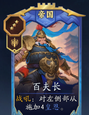 《代号：妖鬼》李靖实战进阶攻略