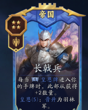 《代号：妖鬼》李靖实战进阶攻略