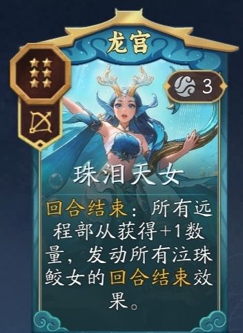 《代号：妖鬼》千疮百孔流玩法攻略