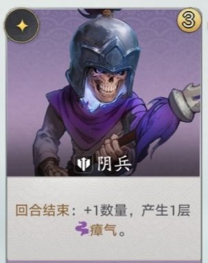 代号妖鬼幽都进阶版攻略