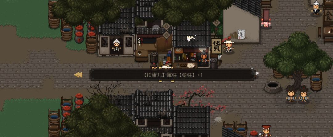 《大江湖之苍龙与白鸟》叫花鸡偷鸡教程