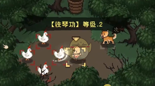 《大江湖之苍龙与白鸟》琴功获取方法
