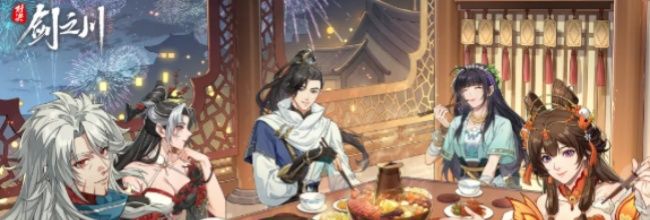 《对决！剑之川》77级无诸葛鹿通关黑煞教攻略