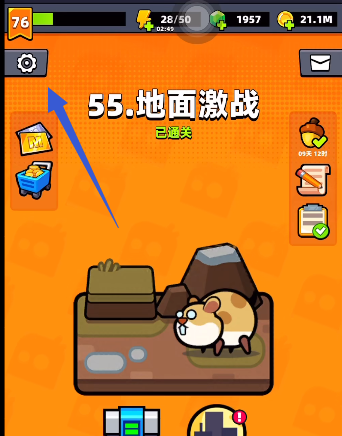 弹壳特攻队大寒兑换码礼包2026