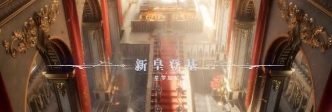 《斗罗大陆：猎魂世界》一分钟快速上手攻略