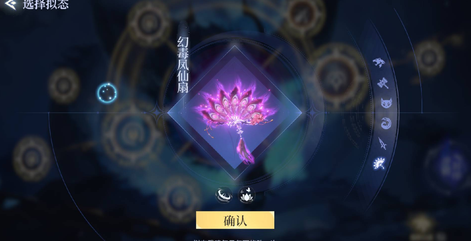 《斗罗大陆：诛邪传说》双生武魂系统解锁方法