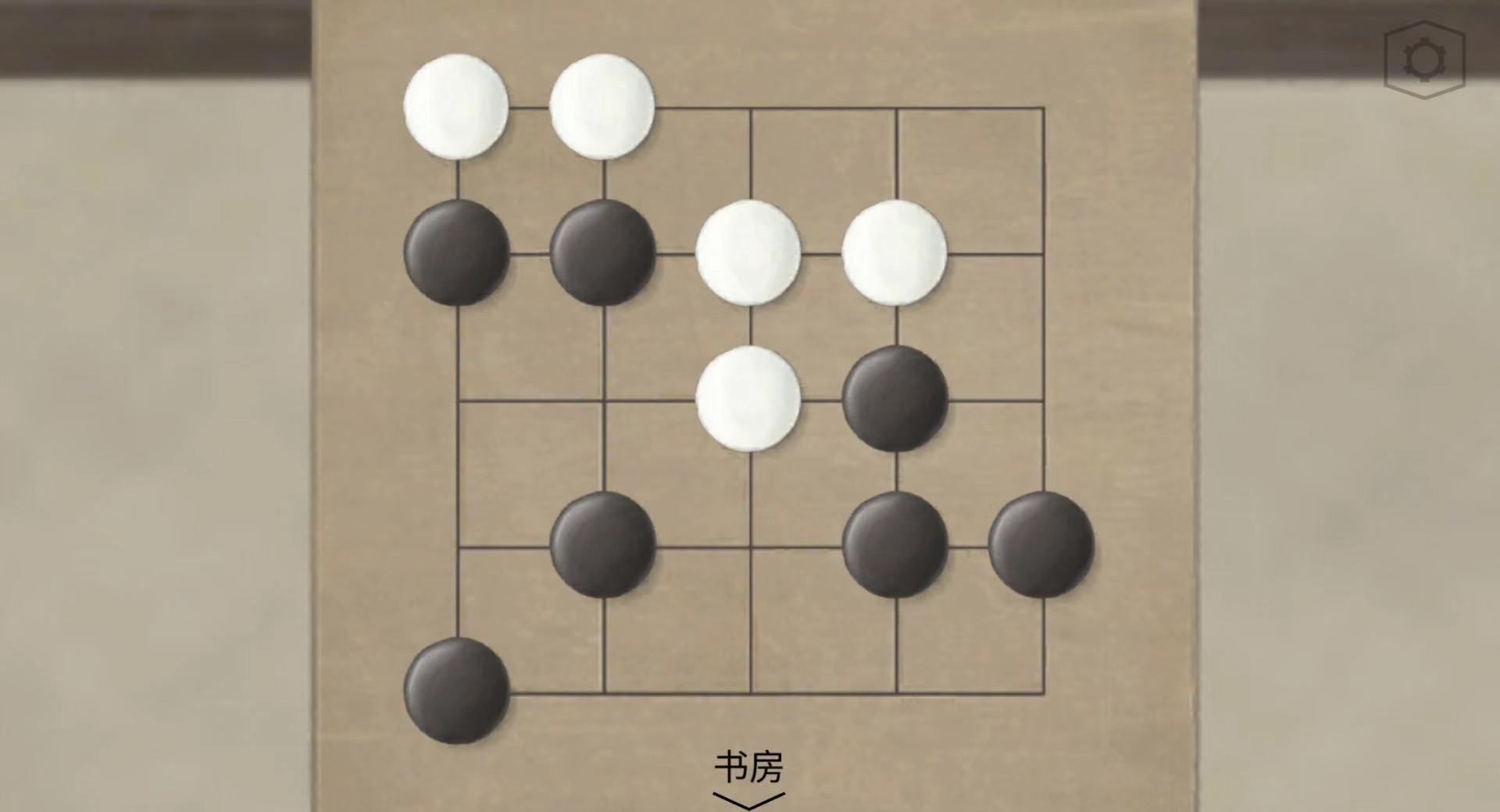 《蝶梦》第1~2章免费章节玩法攻略