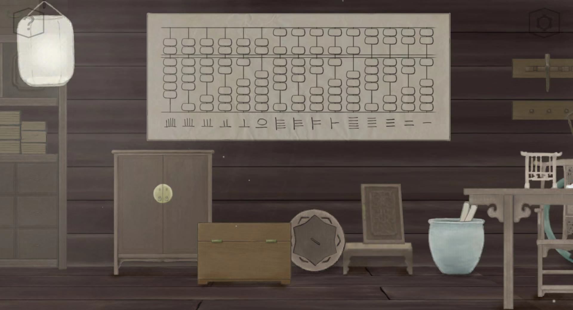 《蝶梦》第1~2章免费章节玩法攻略