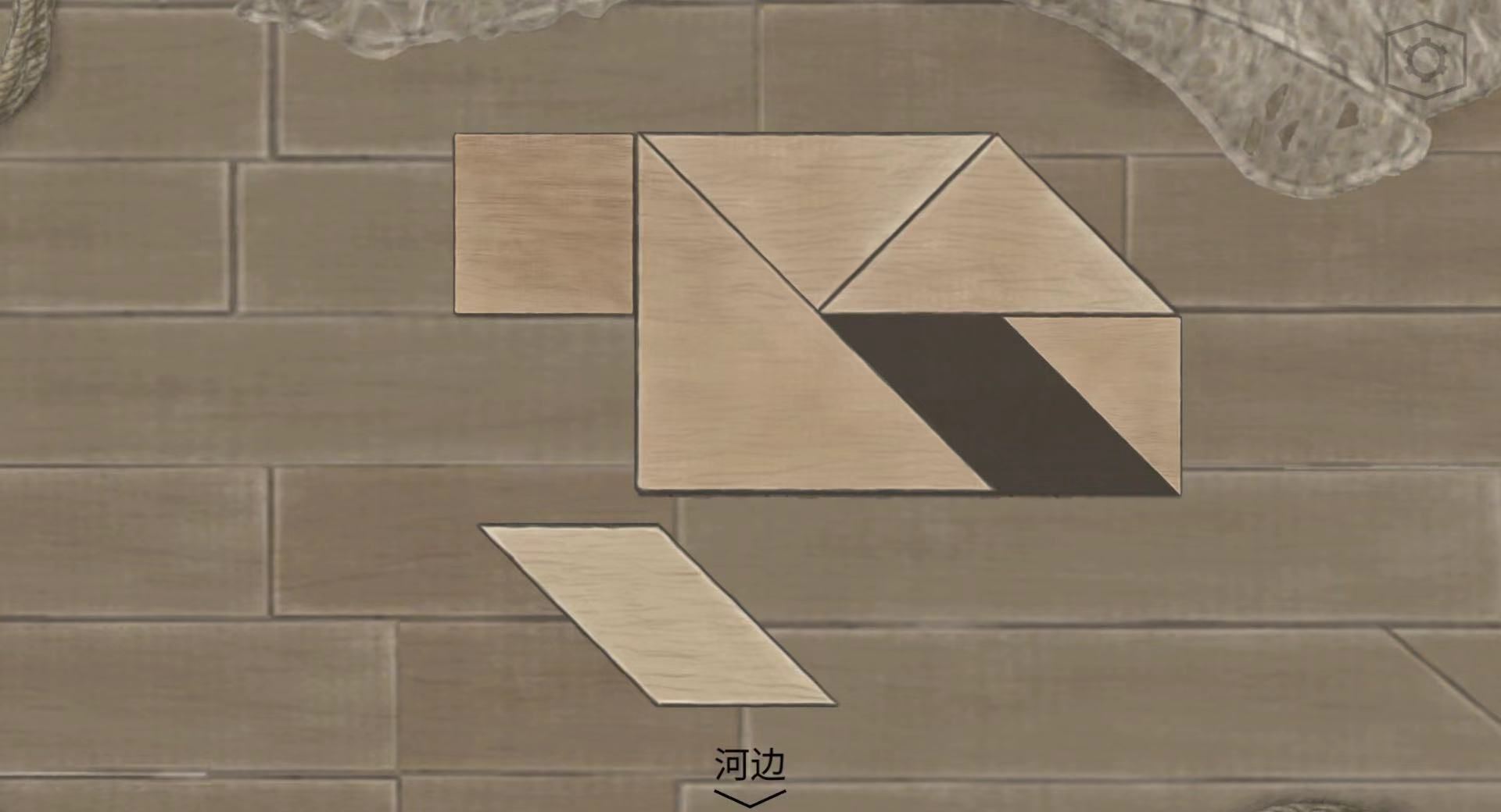 《蝶梦》第1~2章免费章节玩法攻略