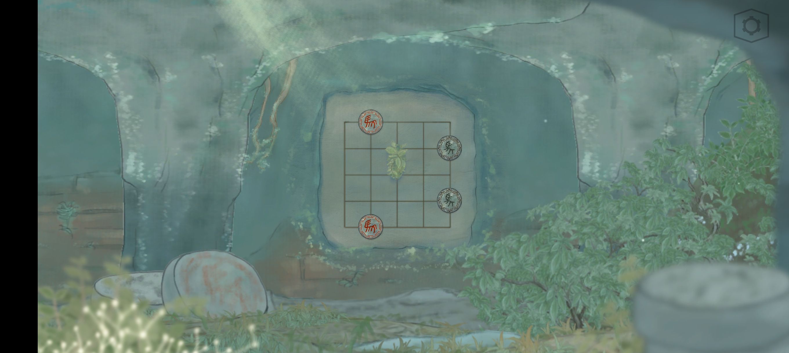 《蝶梦》第三章图文攻略