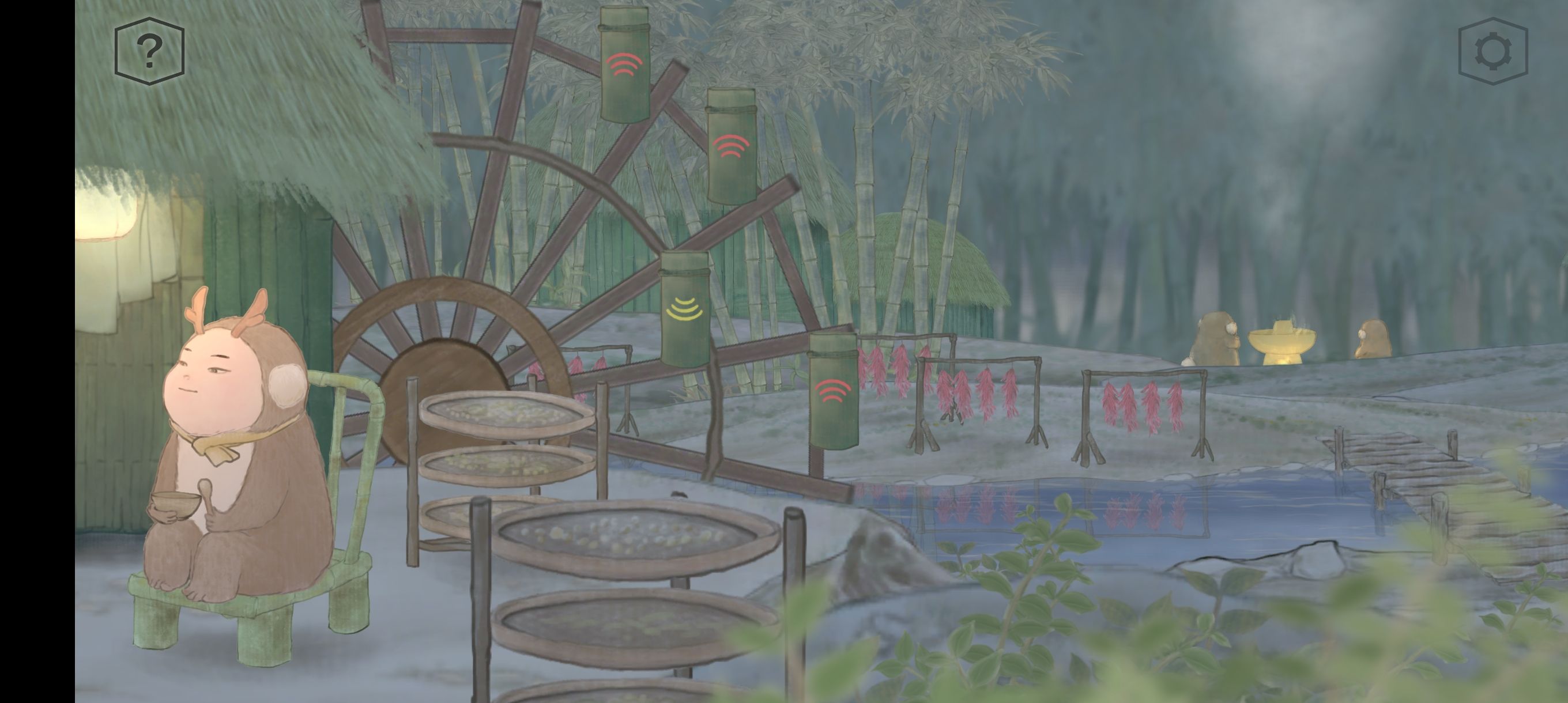 《蝶梦》第三章图文攻略