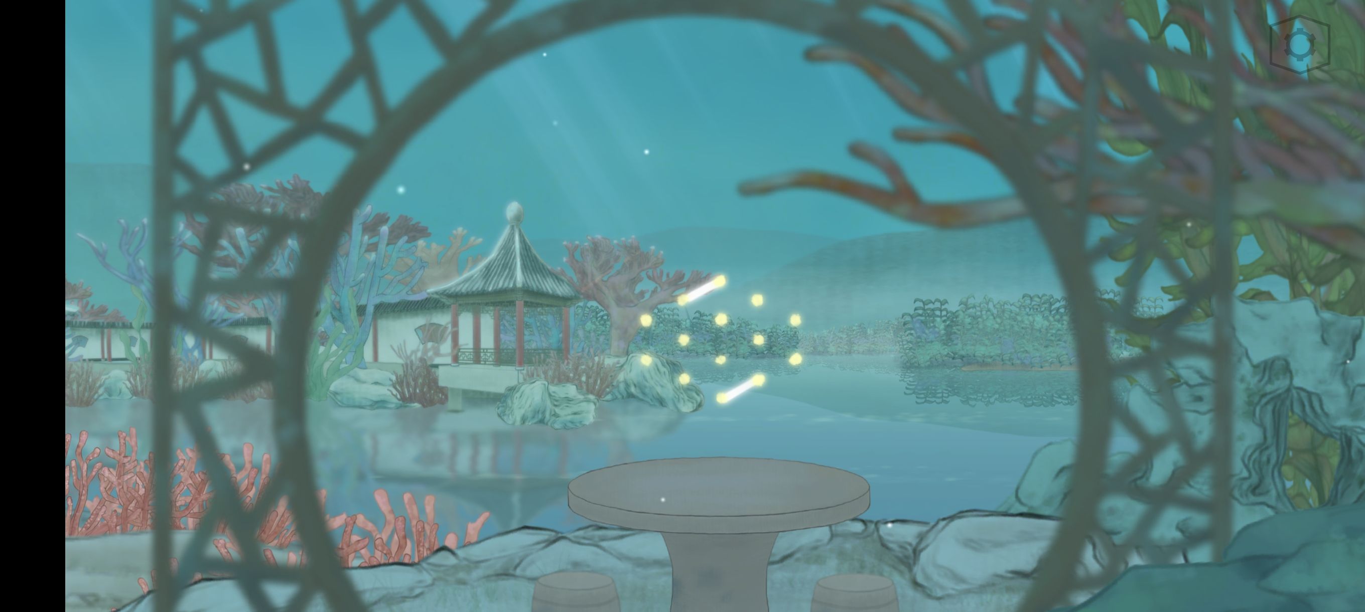 《蝶梦》第三章图文攻略