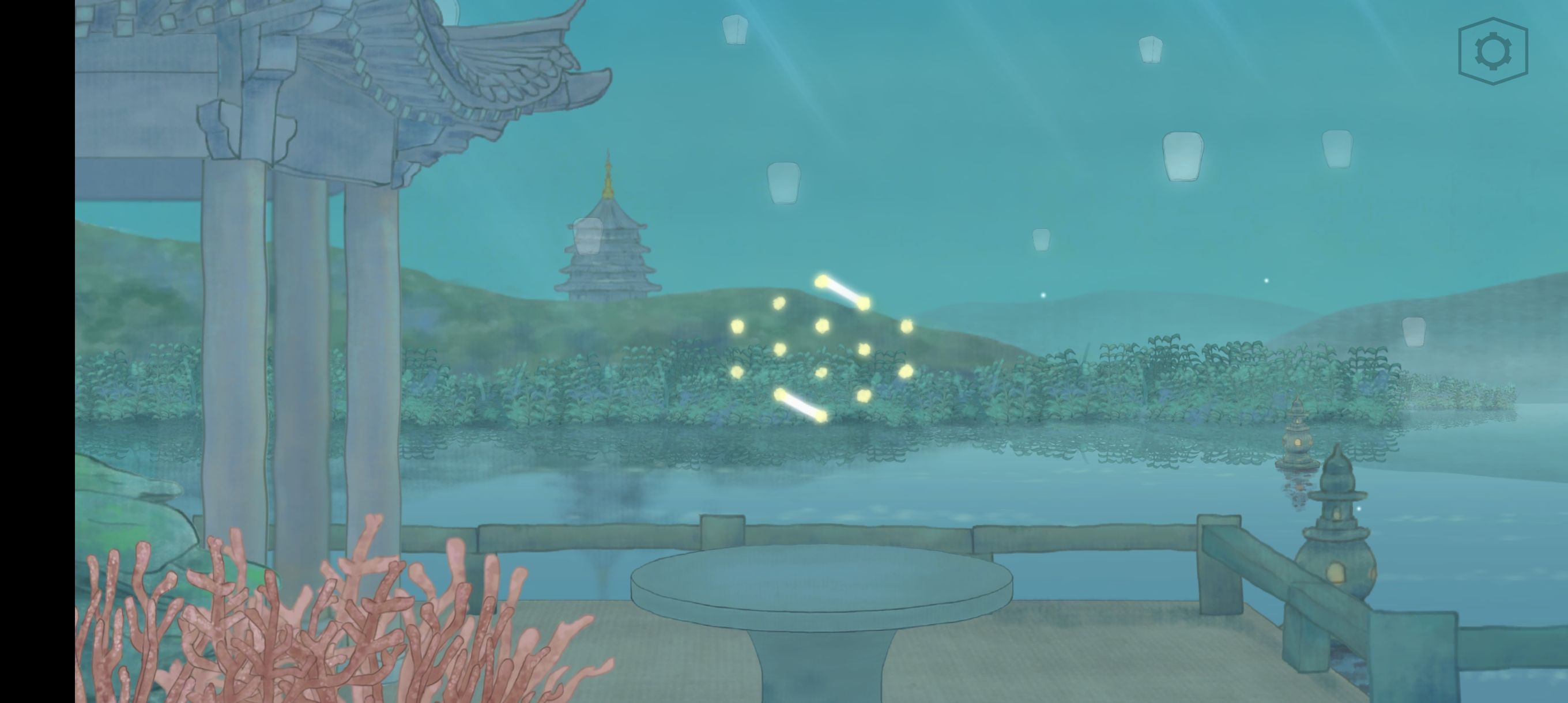 《蝶梦》第三章图文攻略