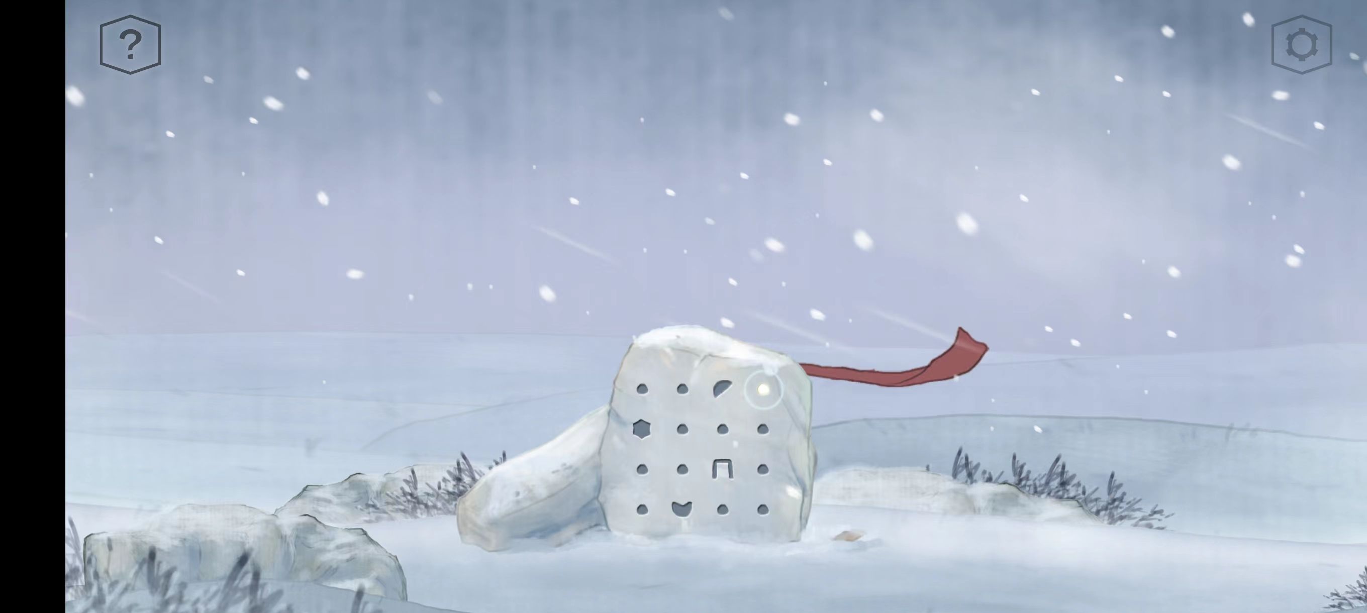 《蝶梦》第五~六章图文攻略