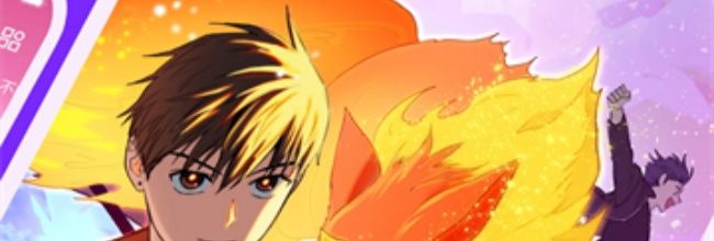 咚漫漫画咚币获取方法