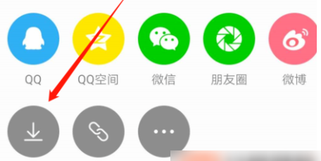 咚漫漫画缓存漫画方法