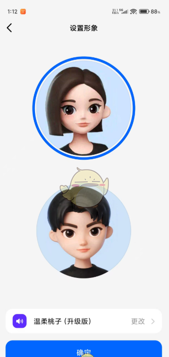 doubaocom官方网站链接直达