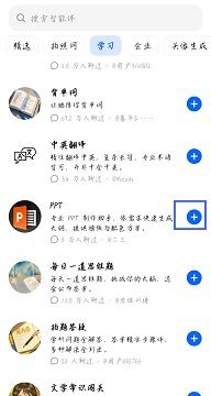 doubaocom官方网站链接直达