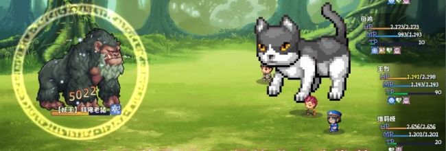 《大千世界2》30级毕业心法推荐