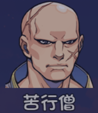 《大千世界2》队友招募攻略大全