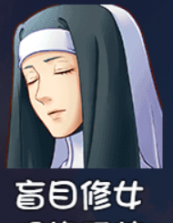 《大千世界2》队友招募攻略大全