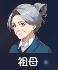 《大千世界2》队友招募攻略大全