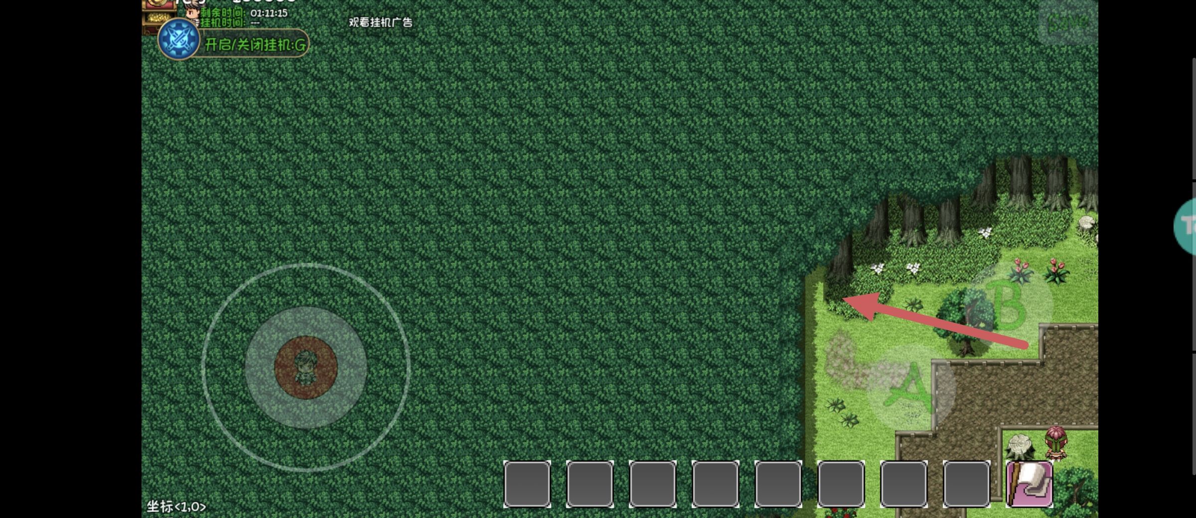 《大千世界2》无需战斗获得的特殊宝箱和物品一览