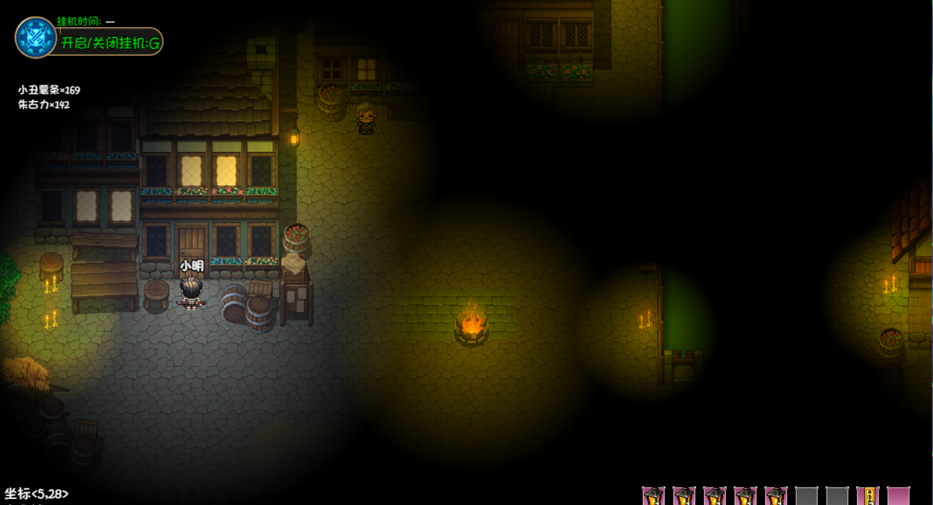 大千世界2夜色镇驱魔协会任务攻略