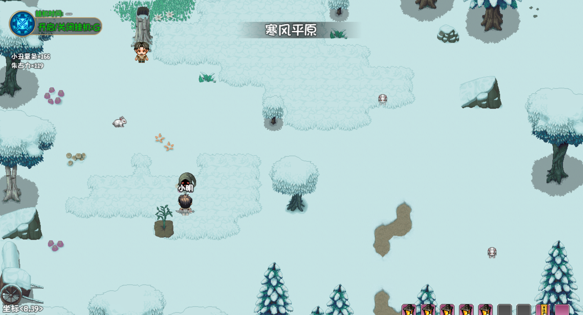 大千世界2夜色镇驱魔协会任务攻略