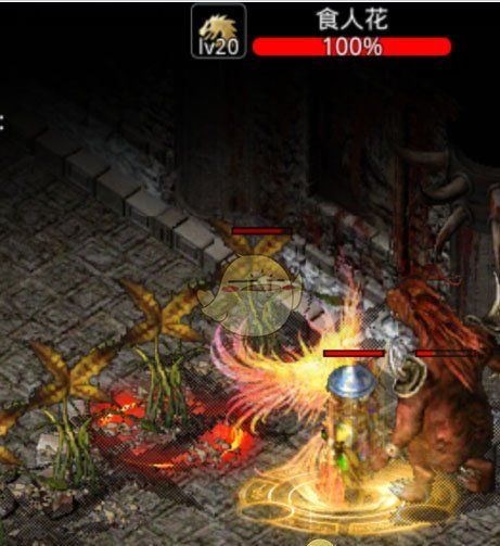 《地鼠传奇》焰火屠魔攻略