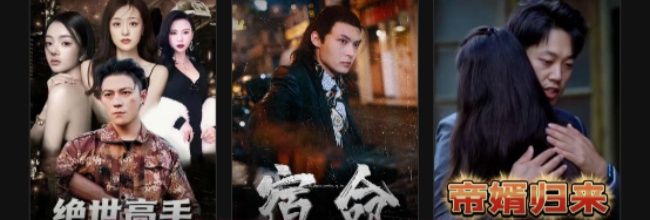 袋鼠点点短视频app金币赚取方法