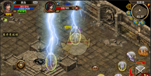 《大屠龙传奇》竞技场玩法介绍