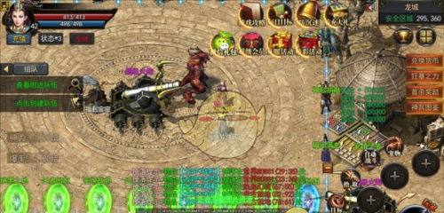 《大屠龙传奇》神兵等级获取攻略