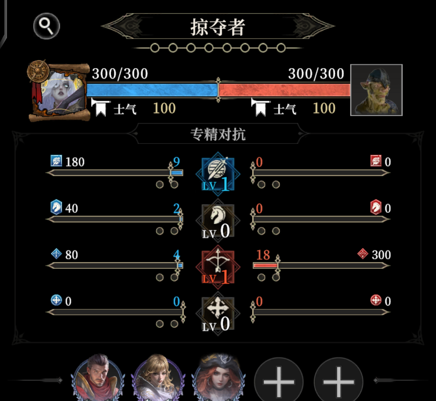 《地下城堡4：骑士与破碎编年史》探索地图乐趣玩法