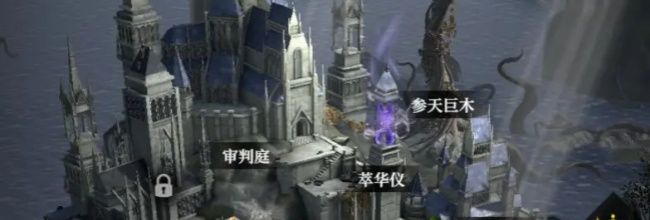 《地下城堡4：骑士与破碎编年史》主城建筑功能及升级优先级