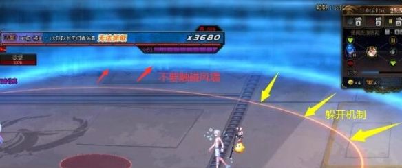 《地下城与勇士：起源》梦境之索利达里斯副本攻略