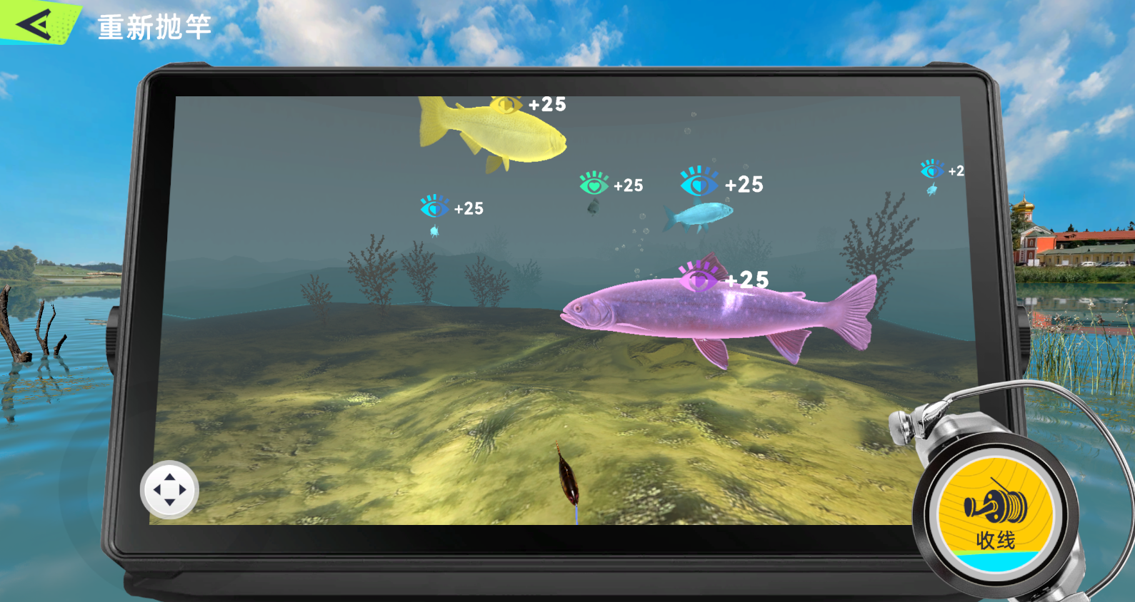 钓鱼巨物猎手路亚钓钓鱼技巧