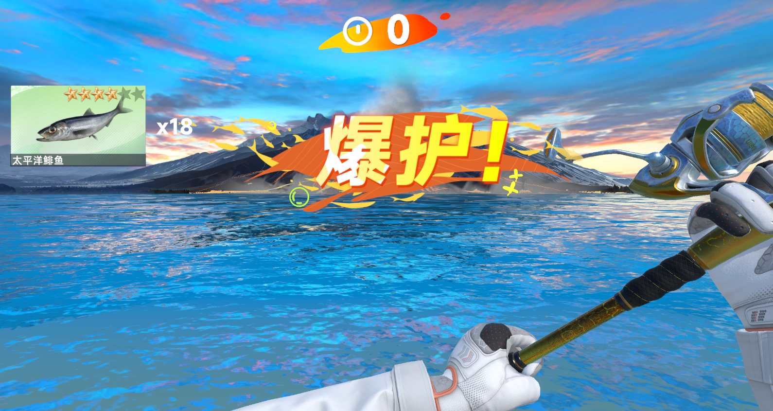 钓鱼巨物猎手特殊事件触发方式