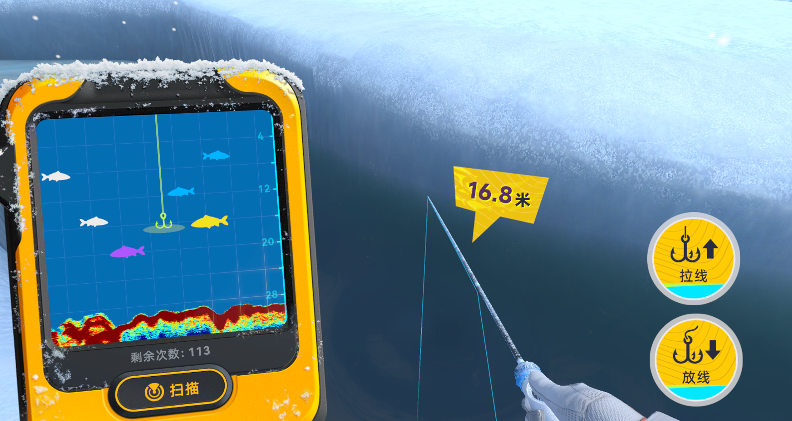 钓鱼巨物猎手诱鱼技巧汇总