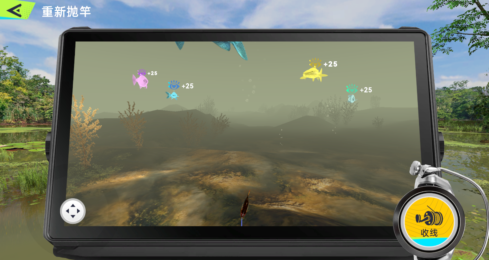 钓鱼巨物猎手诱鱼技巧汇总