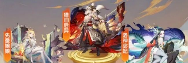 道友请留步曦幻宠物&middot;金缕啭簧鹂测评