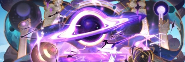 道友请留步曦幻天书&middot;归墟葬星图解析