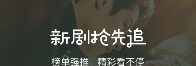 《大鱼视频》app视频下载教程
