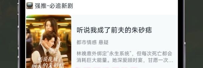 大鱼视频投屏教程