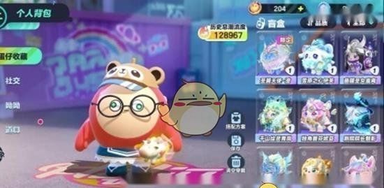 《蛋仔派对》奶酪主播介绍